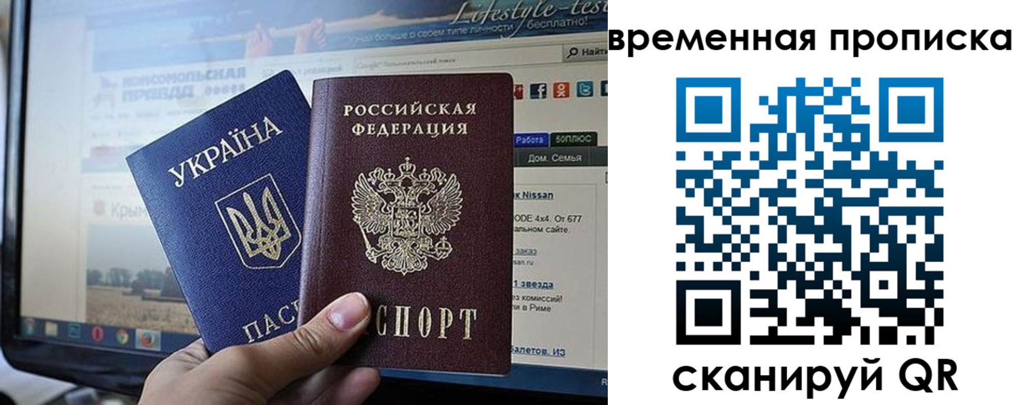 где прописаться в Уржуме
